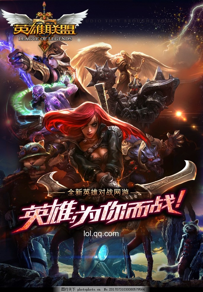 T1战队逆袭击败GEN，终结27场连胜电竞风云