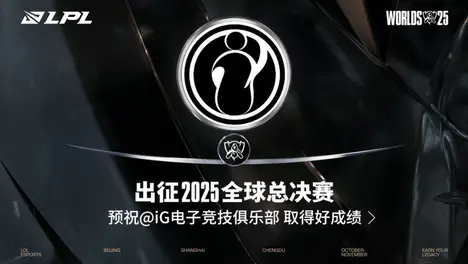 S15战队动态日报：GEN、T1训练赛战绩一览